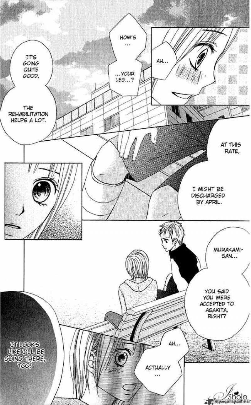 Kimi Ga Suki Chapter 4 Page 13