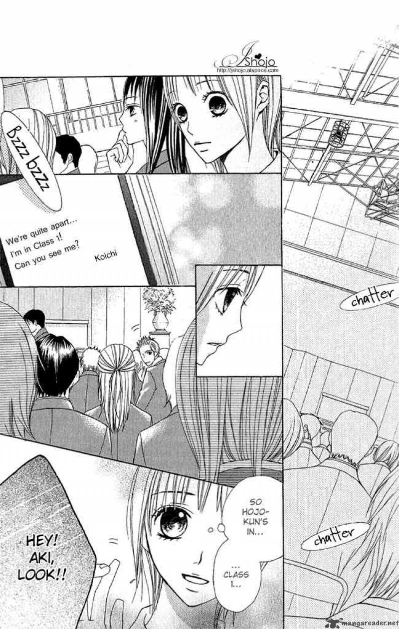 Kimi Ga Suki Chapter 4 Page 21
