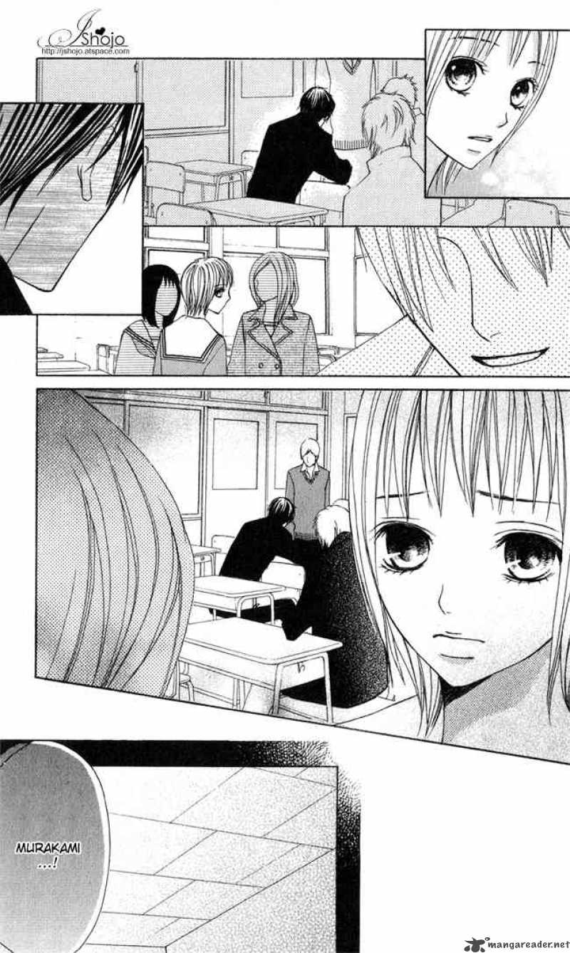 Kimi Ga Suki Chapter 4 Page 3