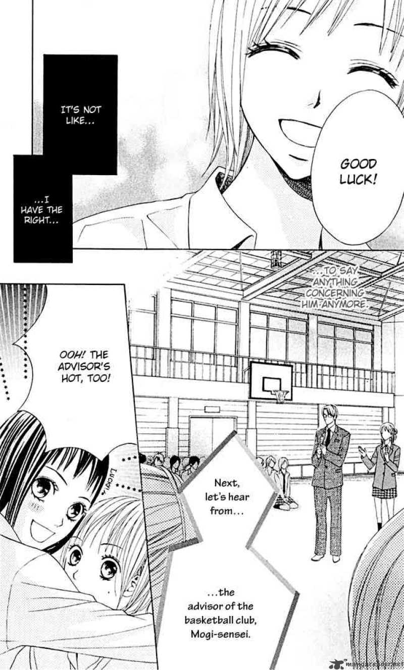 Kimi Ga Suki Chapter 5 Page 13
