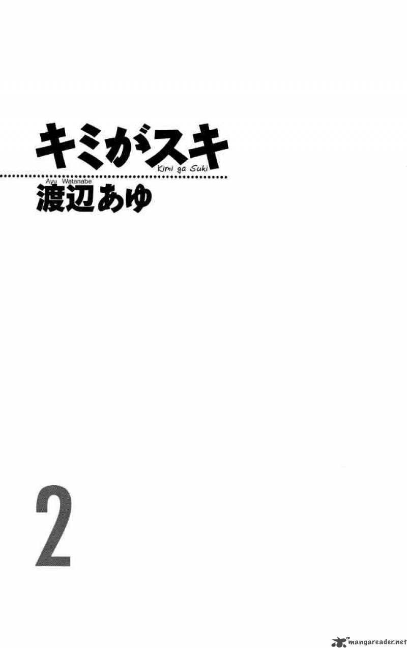 Kimi Ga Suki Chapter 5 Page 2