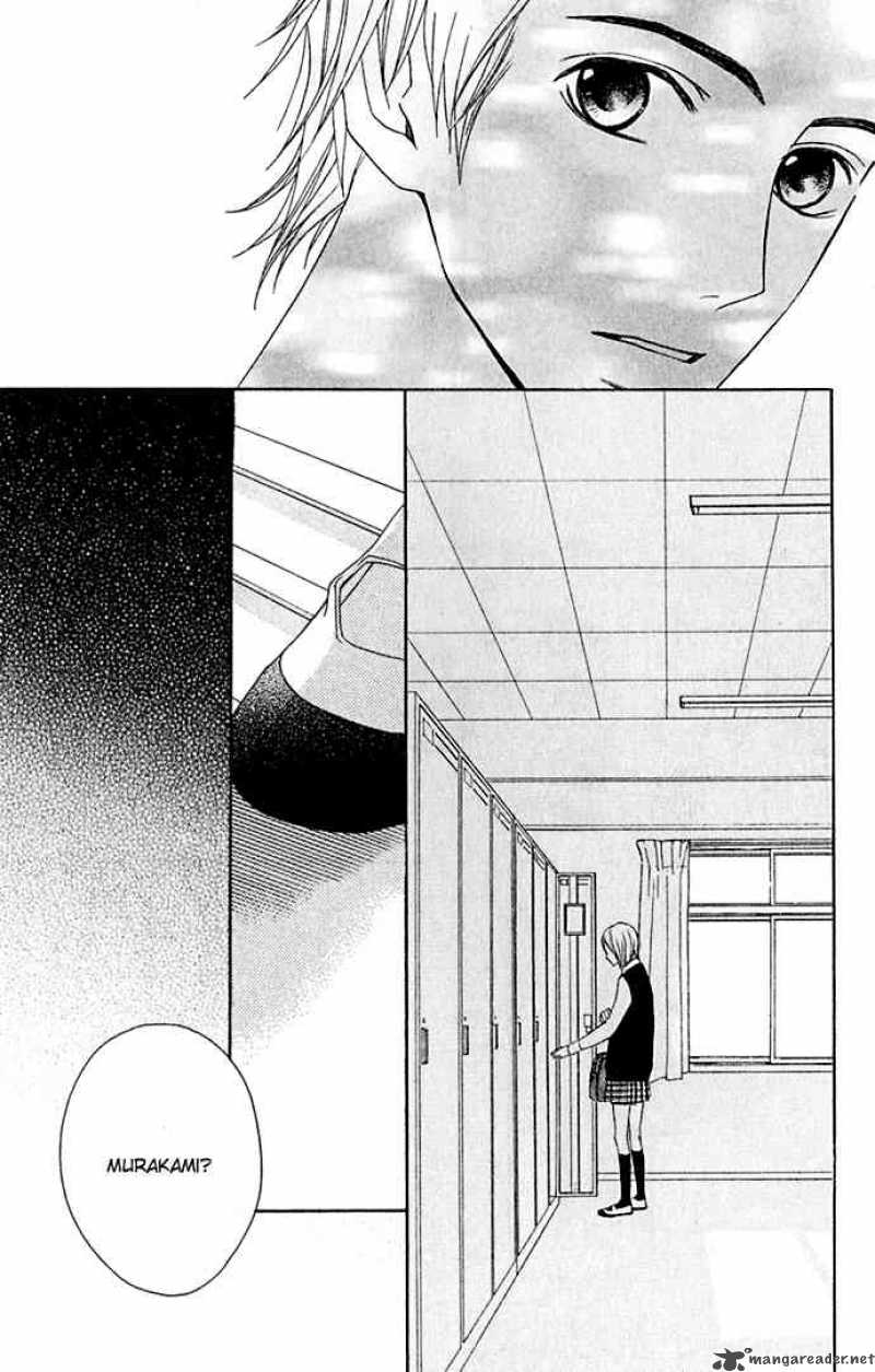 Kimi Ga Suki Chapter 7 Page 19