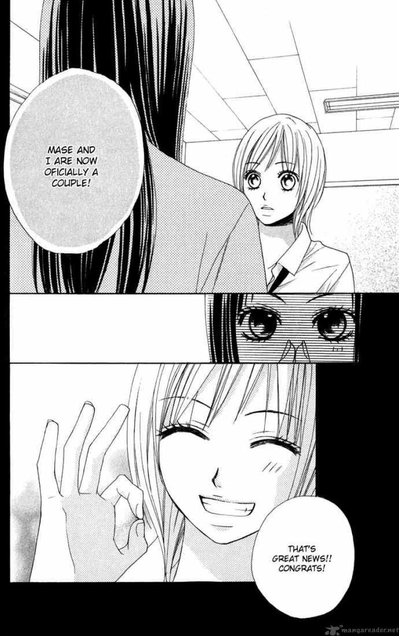 Kimi Ga Suki Chapter 8 Page 10