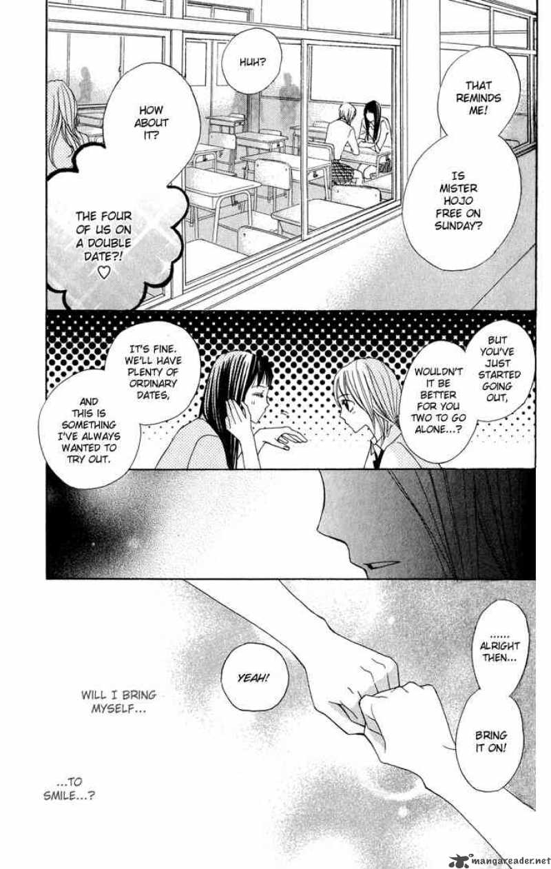 Kimi Ga Suki Chapter 8 Page 11