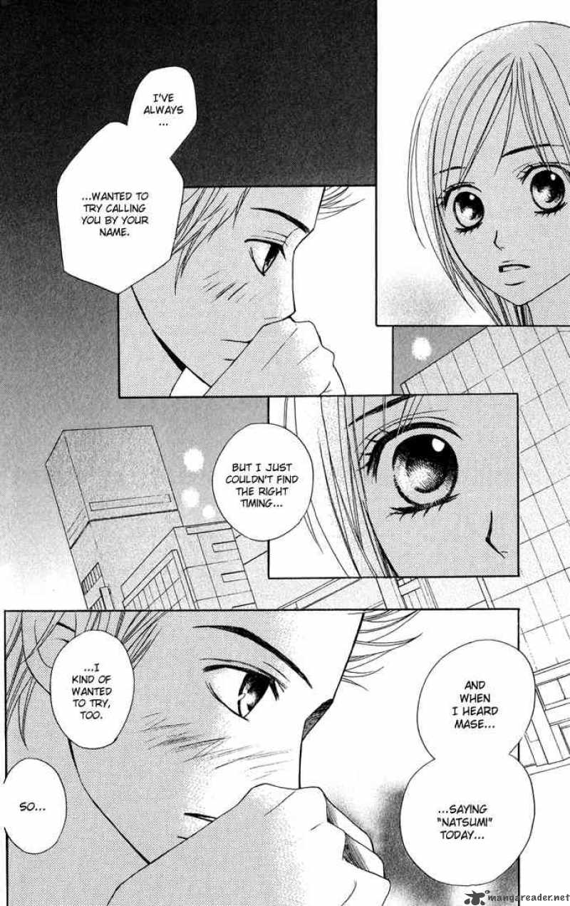 Kimi Ga Suki Chapter 8 Page 33