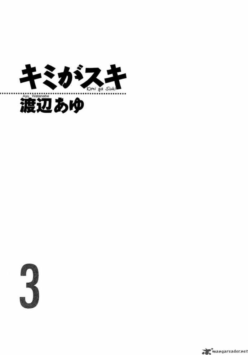 Kimi Ga Suki Chapter 9 Page 2