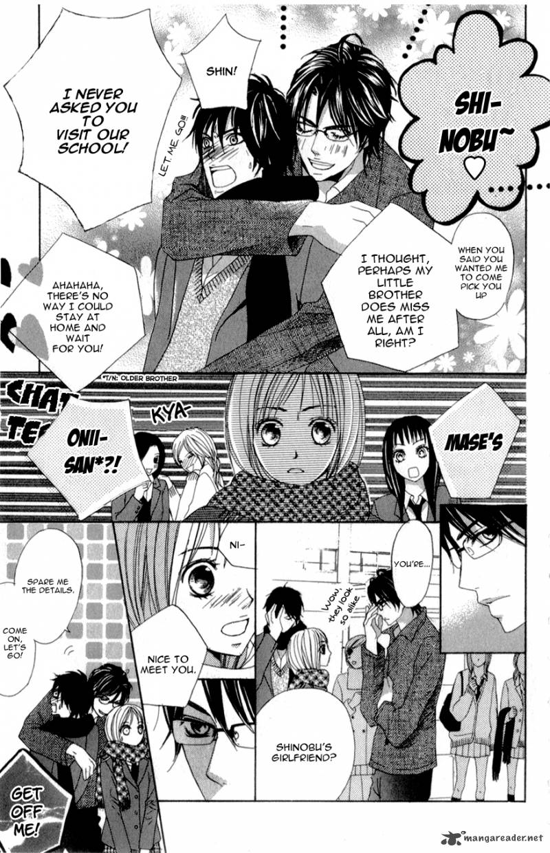 Kimi Ga Suki Plus Chapter 1 Page 14