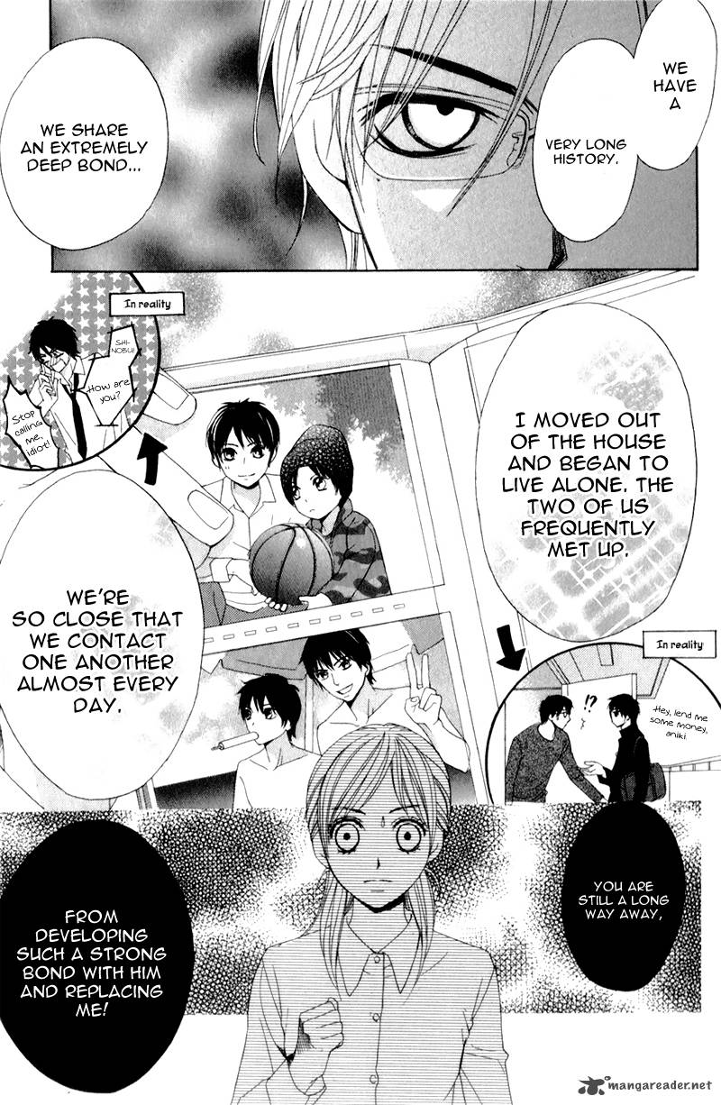 Kimi Ga Suki Plus Chapter 1 Page 28