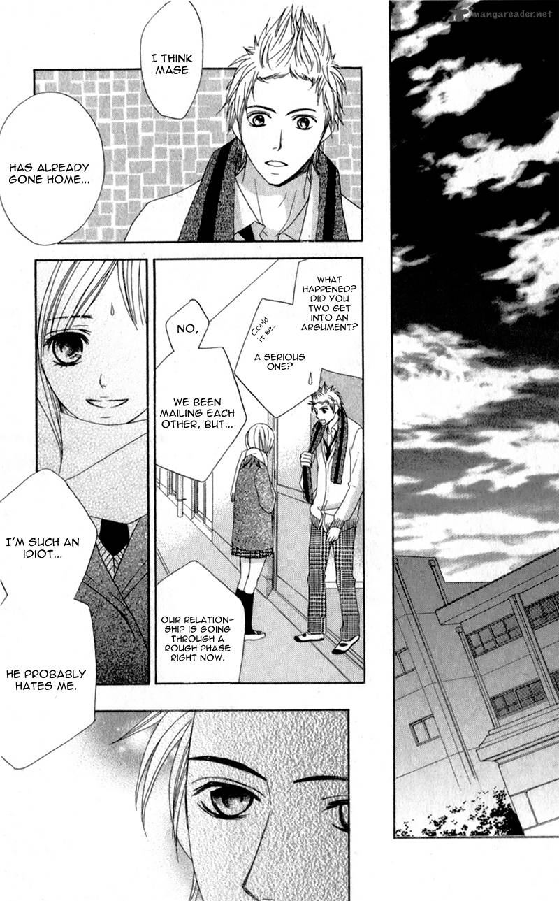 Kimi Ga Suki Plus Chapter 1 Page 46