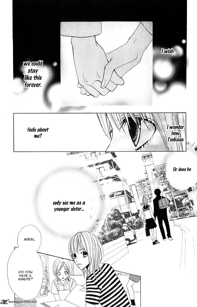 Kimi Ga Suki Plus Chapter 3 Page 12