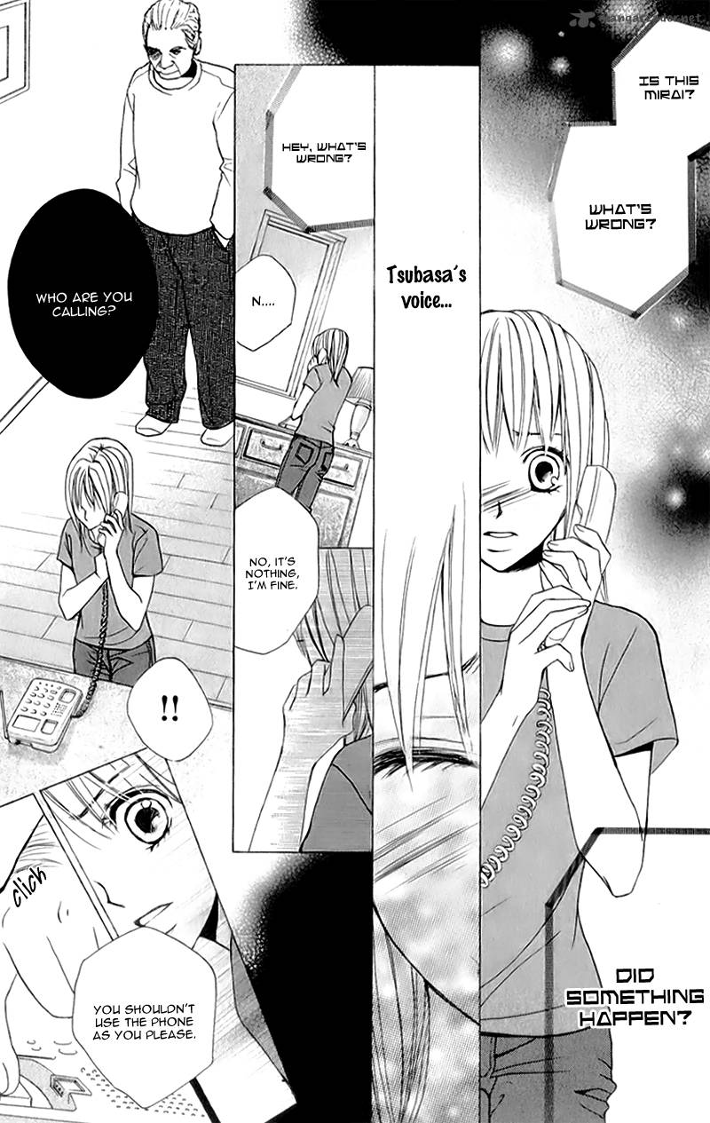 Kimi Ga Suki Plus Chapter 3 Page 39