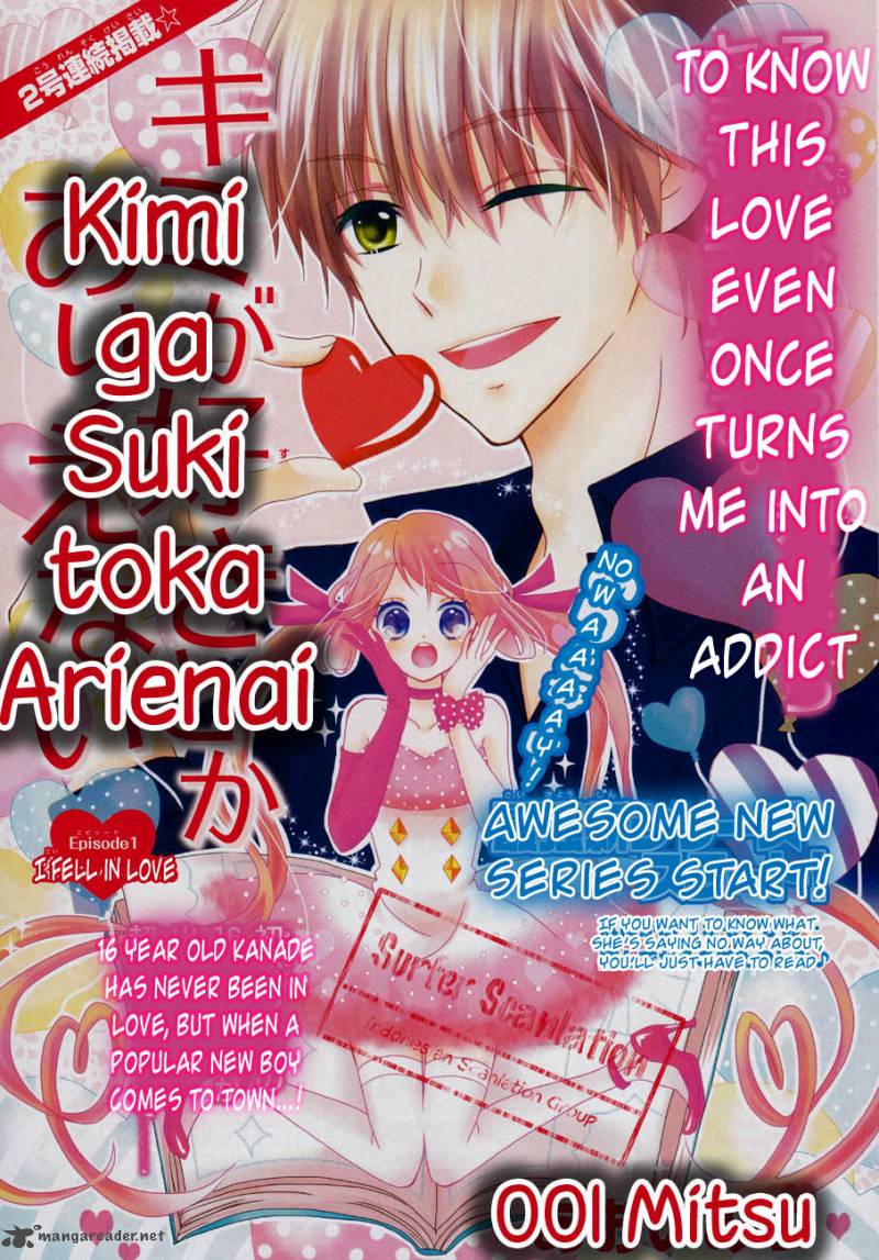 Kimi Ga Suki Toka Arienai Chapter 1 Page 1