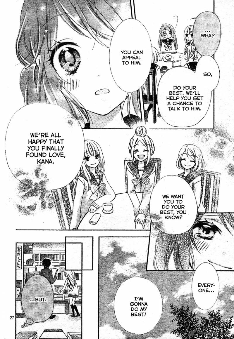Kimi Ga Suki Toka Arienai Chapter 1 Page 26