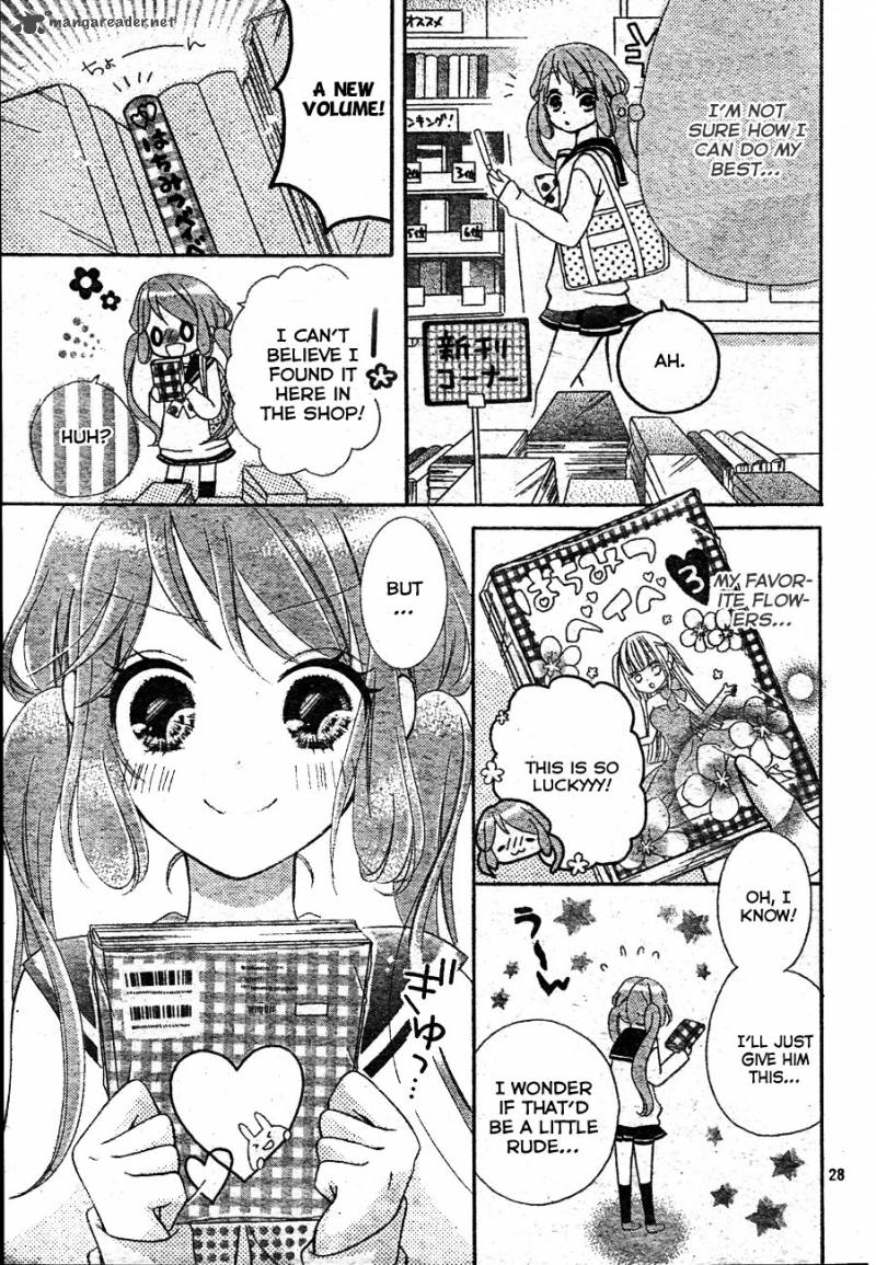 Kimi Ga Suki Toka Arienai Chapter 1 Page 27