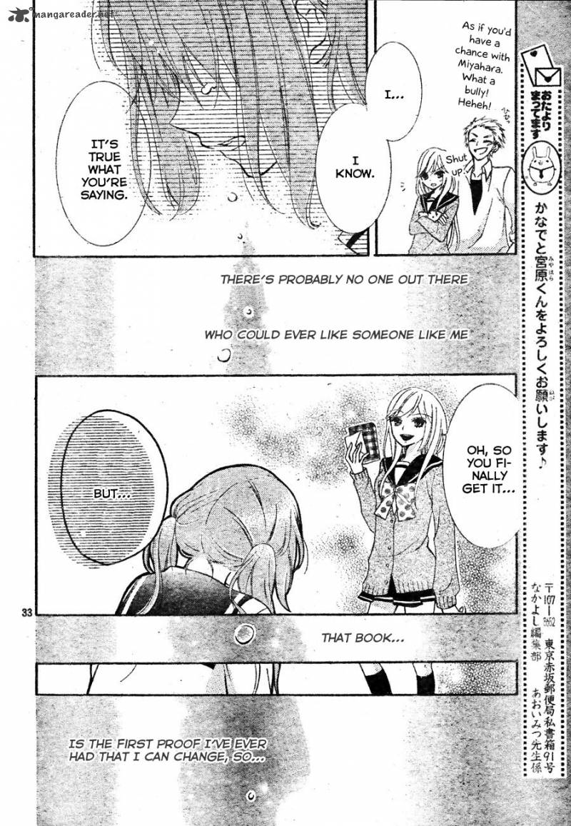 Kimi Ga Suki Toka Arienai Chapter 1 Page 32
