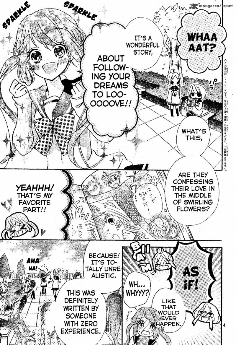 Kimi Ga Suki Toka Arienai Chapter 1 Page 4