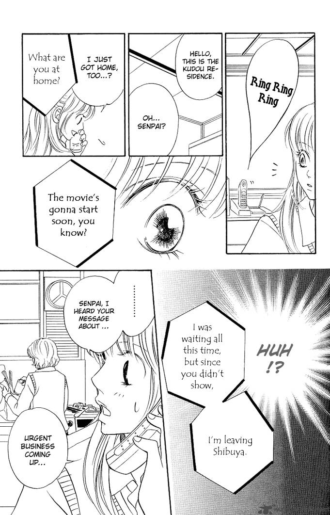 Kimi Ga Uso O Tsuita Chapter 1 Page 23