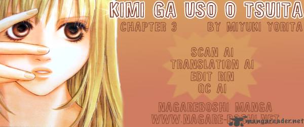 Kimi Ga Uso O Tsuita Chapter 3 Page 1