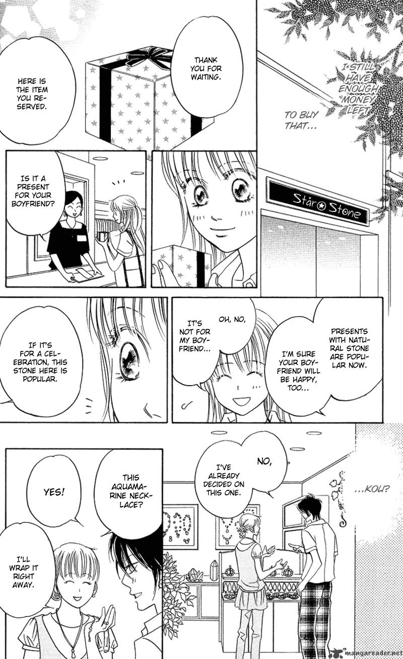 Kimi Ga Uso O Tsuita Chapter 6 Page 10