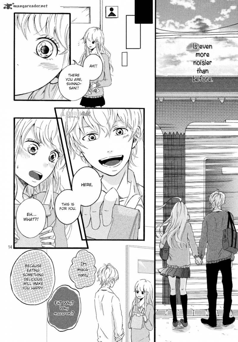 Kimi Hayate Chapter 1 Page 16