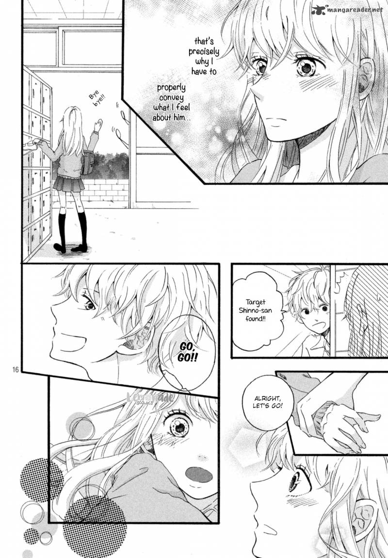 Kimi Hayate Chapter 1 Page 18