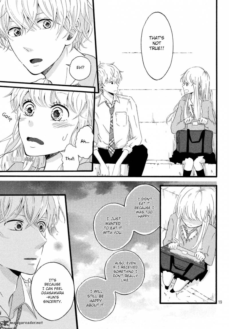 Kimi Hayate Chapter 1 Page 21