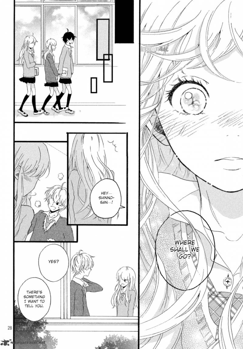 Kimi Hayate Chapter 1 Page 30