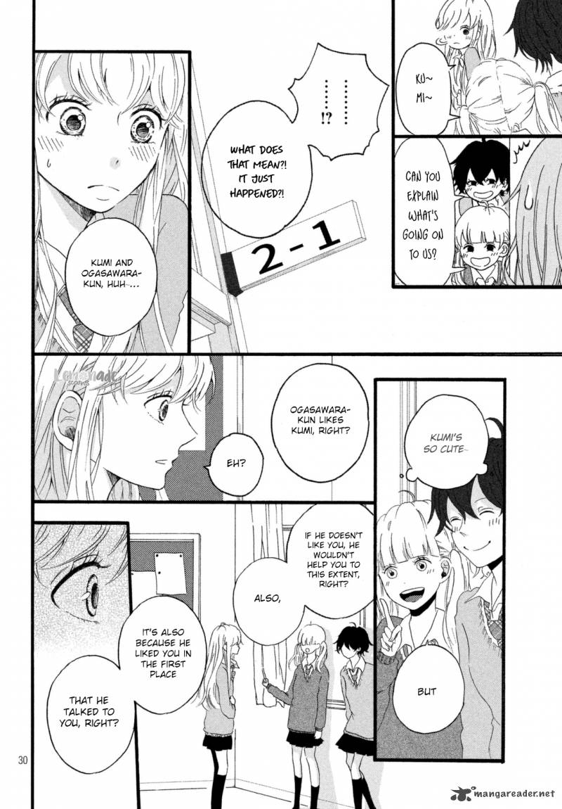 Kimi Hayate Chapter 1 Page 32