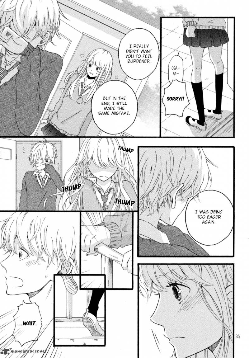 Kimi Hayate Chapter 1 Page 37