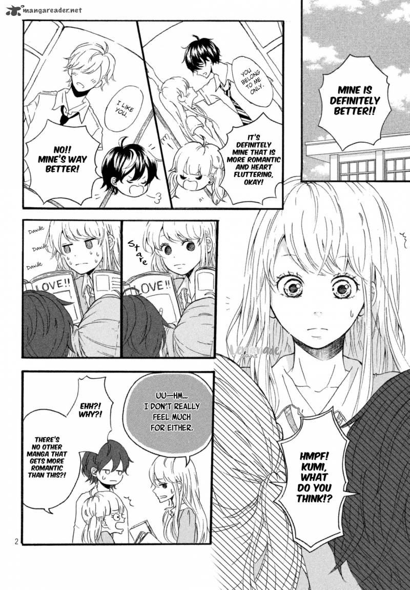 Kimi Hayate Chapter 1 Page 4