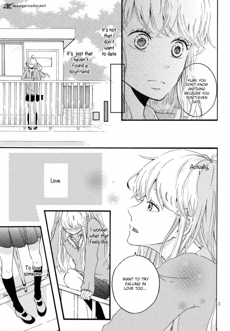 Kimi Hayate Chapter 1 Page 5