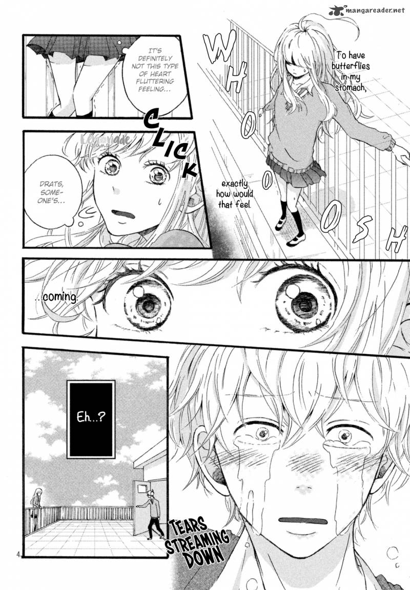 Kimi Hayate Chapter 1 Page 6