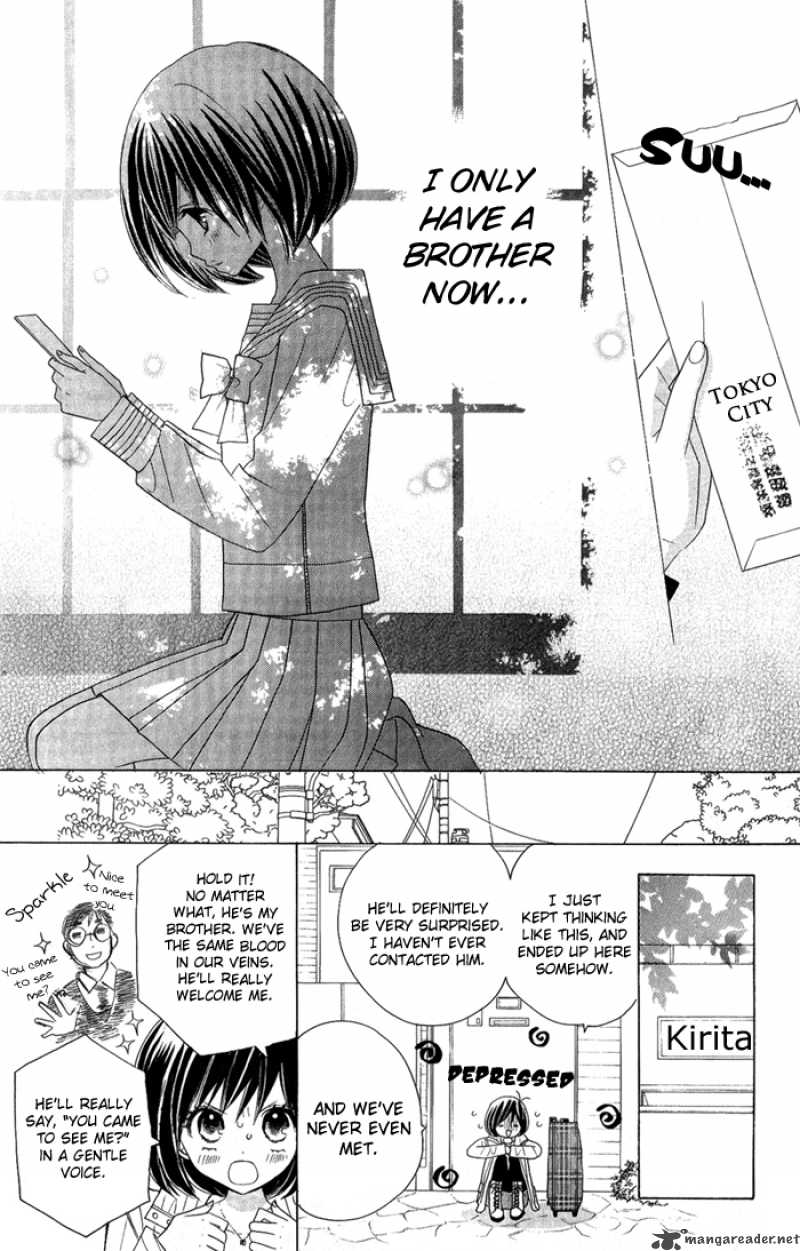 Kimi Ja Nakya Dame Nanda Chapter 1 Page 9