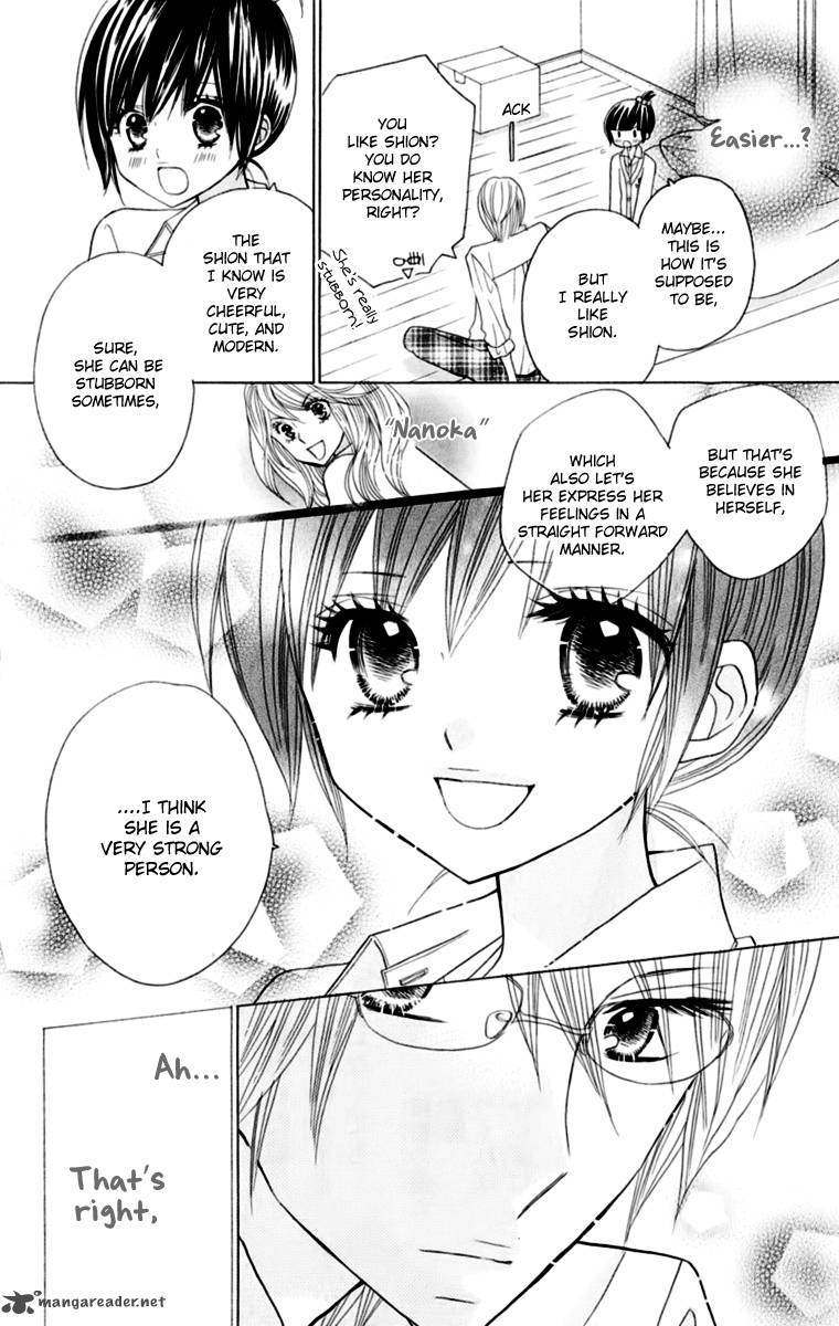 Kimi Ja Nakya Dame Nanda Chapter 13 Page 14