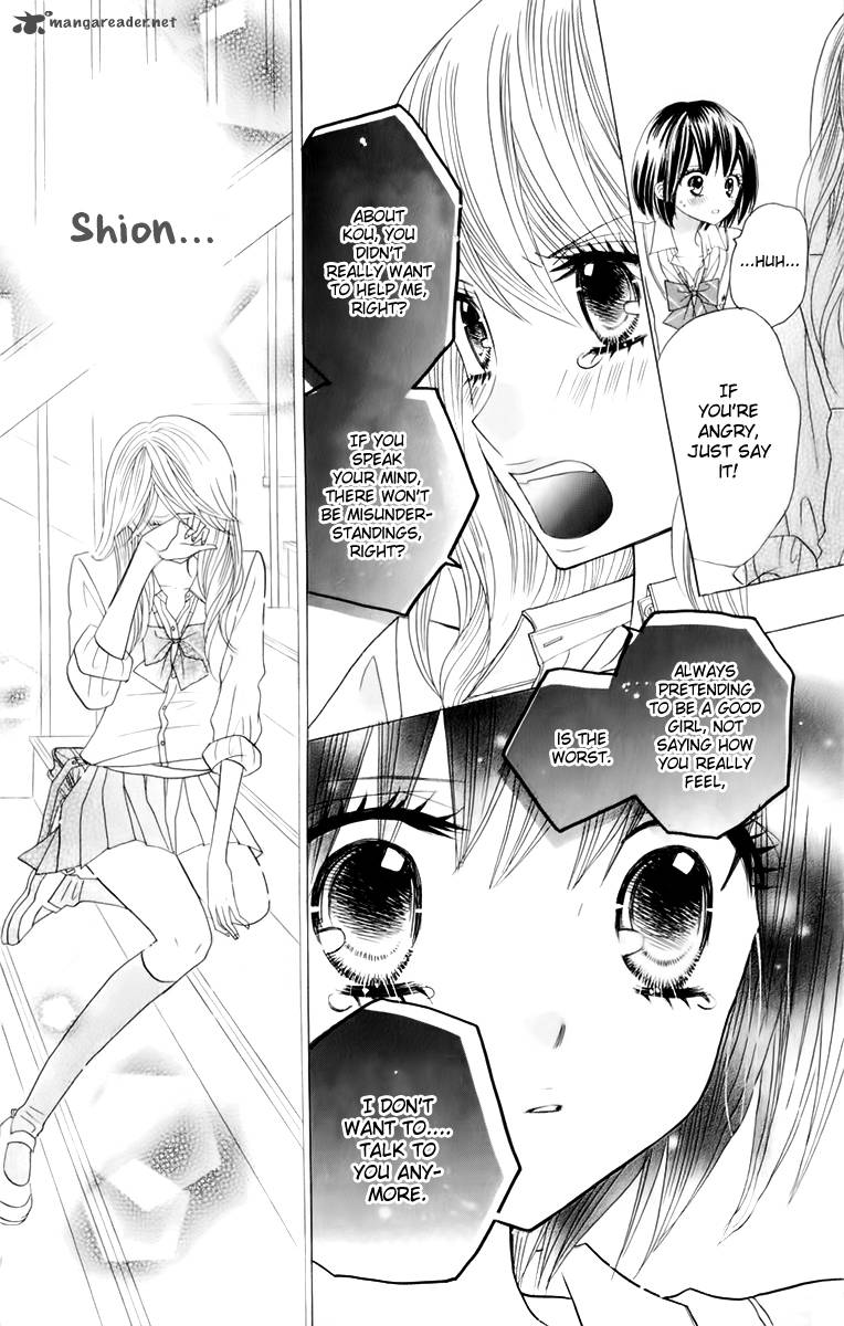 Kimi Ja Nakya Dame Nanda Chapter 13 Page 24