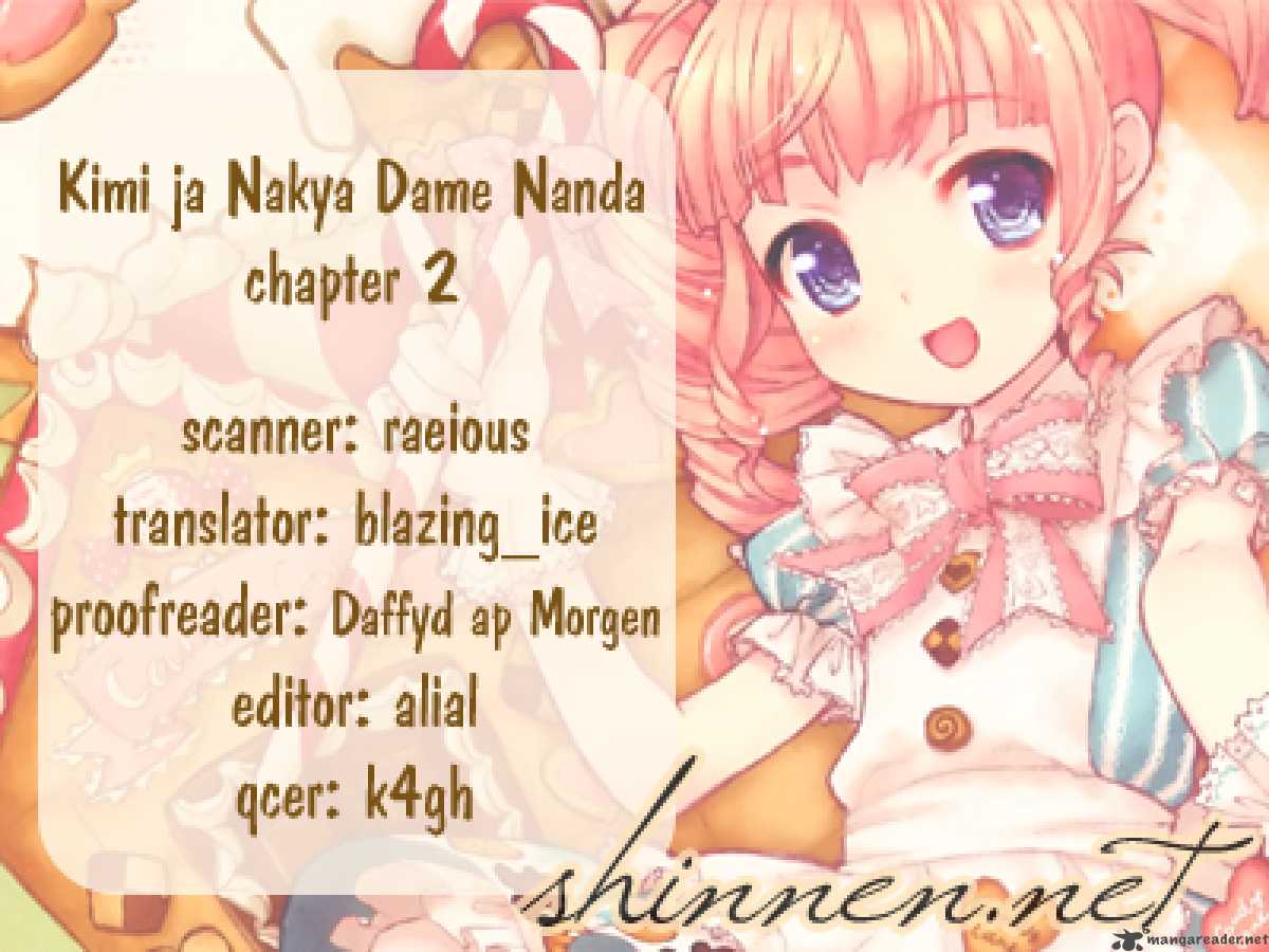 Kimi Ja Nakya Dame Nanda Chapter 2 Page 1