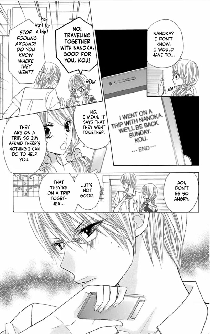 Kimi Ja Nakya Dame Nanda Chapter 23 Page 10