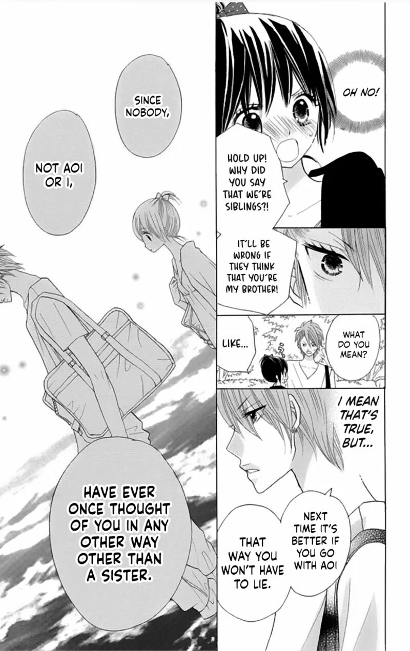 Kimi Ja Nakya Dame Nanda Chapter 23 Page 12