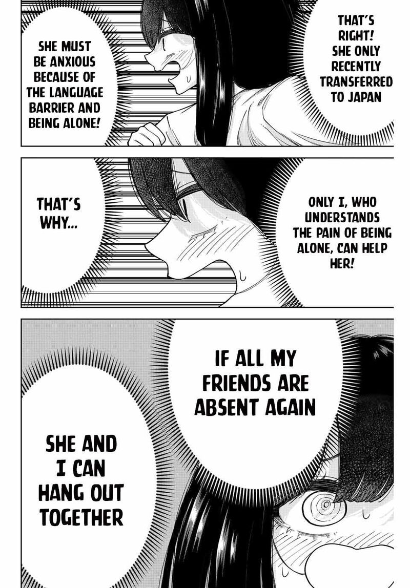 Kimi Janakya Dame Na Dorei Shoujo Chapter 35 Page 16