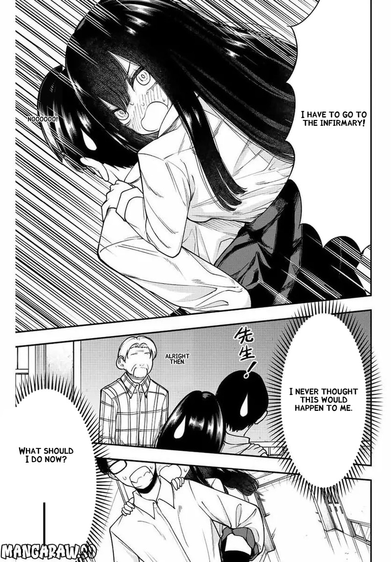 Kimi Janakya Dame Na Dorei Shoujo Chapter 36 Page 15