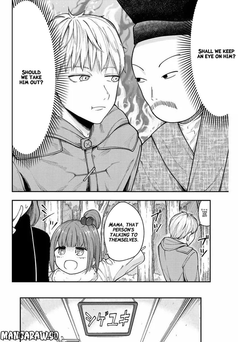 Kimi Janakya Dame Na Dorei Shoujo Chapter 39 Page 12