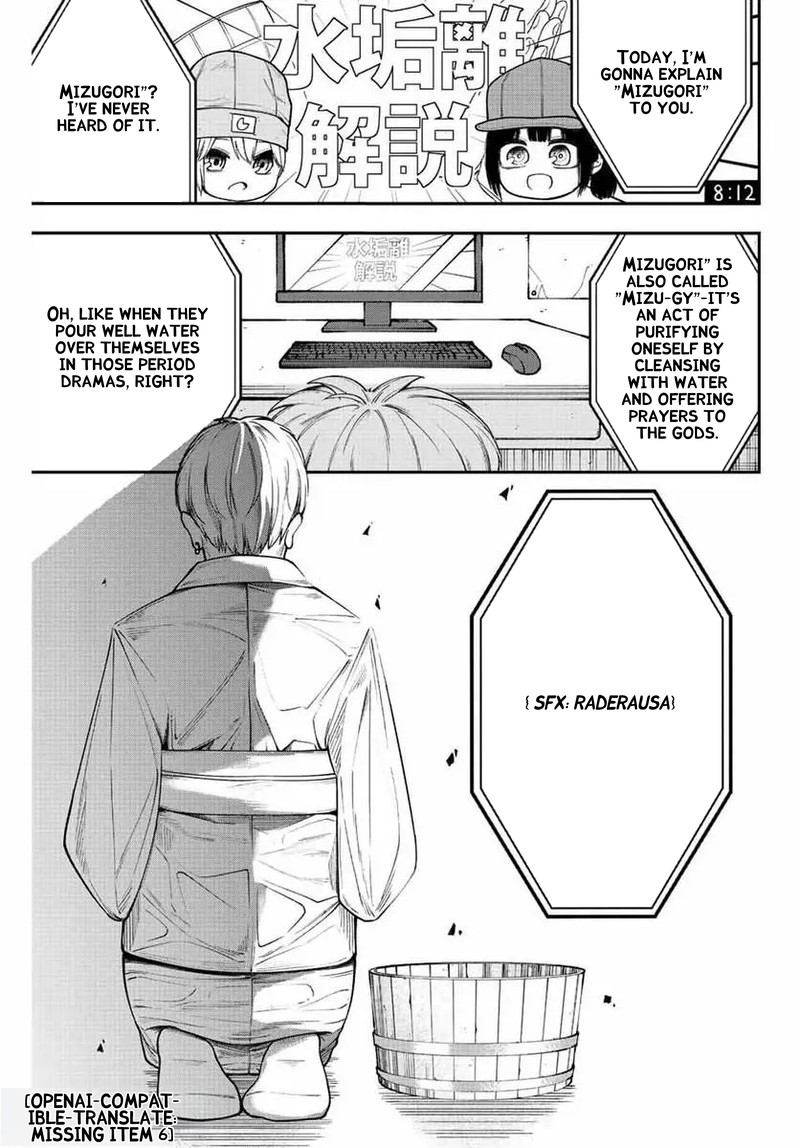 Kimi Janakya Dame Na Dorei Shoujo Chapter 39 Page 13