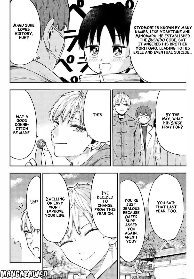 Kimi Janakya Dame Na Dorei Shoujo Chapter 39 Page 2