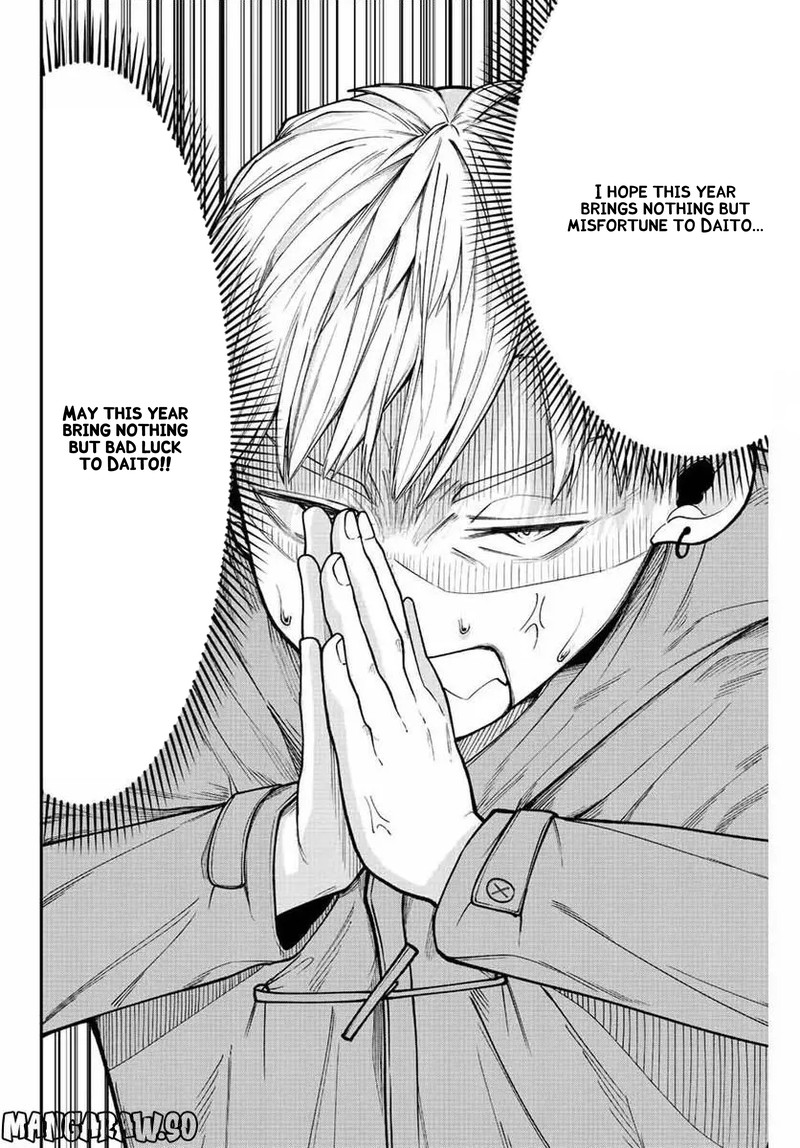 Kimi Janakya Dame Na Dorei Shoujo Chapter 39 Page 4