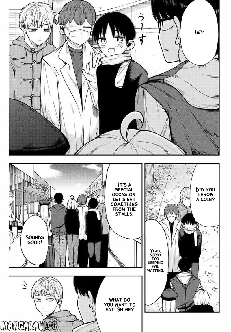 Kimi Janakya Dame Na Dorei Shoujo Chapter 39 Page 5
