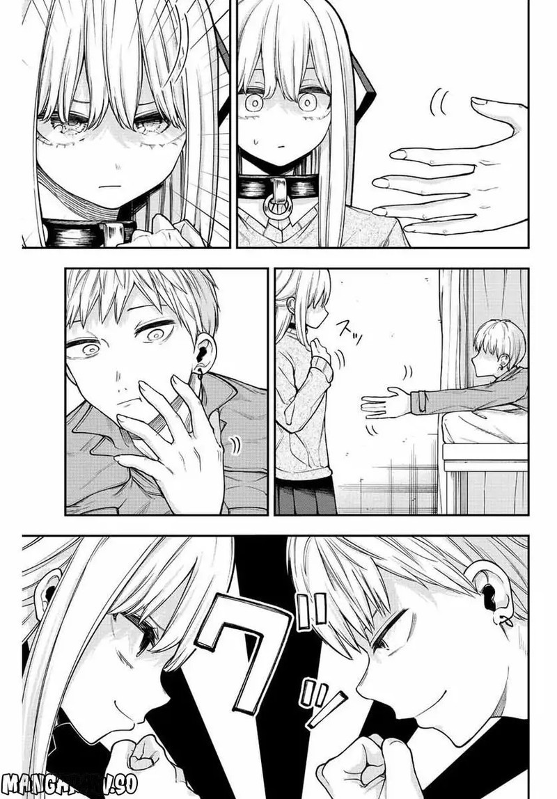Kimi Janakya Dame Na Dorei Shoujo Chapter 40 Page 15