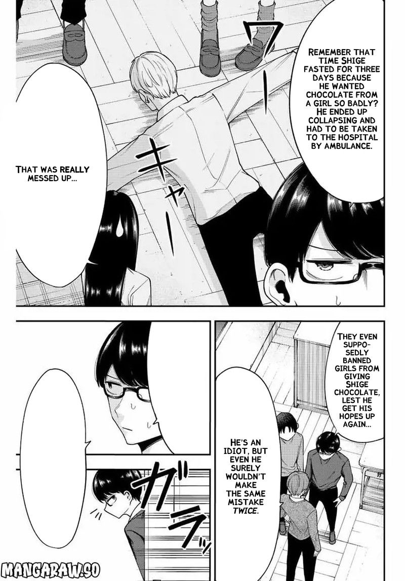 Kimi Janakya Dame Na Dorei Shoujo Chapter 40 Page 5