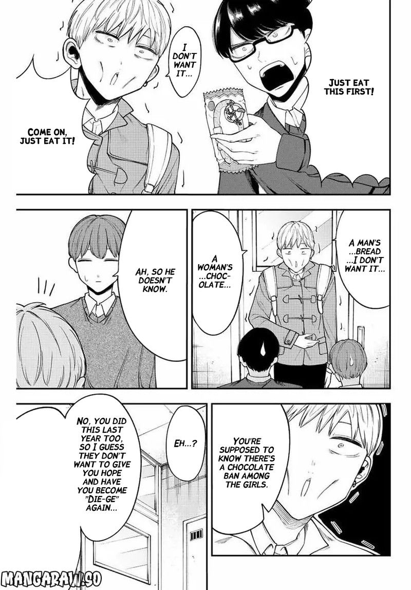 Kimi Janakya Dame Na Dorei Shoujo Chapter 40 Page 7