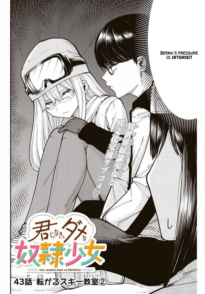 Kimi Janakya Dame Na Dorei Shoujo Chapter 43 Page 2