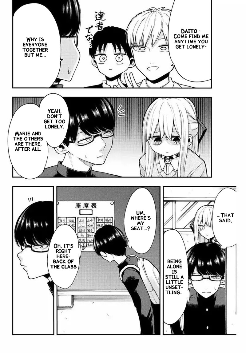 Kimi Janakya Dame Na Dorei Shoujo Chapter 44 Page 2